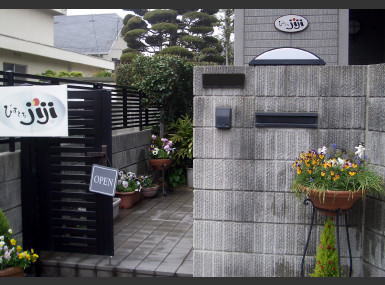 �т��Ƃ�jiji���ʓ����